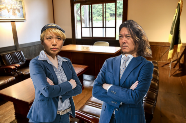 2025年10月14日(火)放送終了