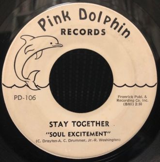 バイナルギャラリー (RHYMESTER DJ JINの秘蔵レコード)