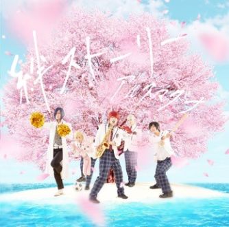 今回の放送で我々は・・・沢山のステッカーをプレゼントできましたぁぁ！！