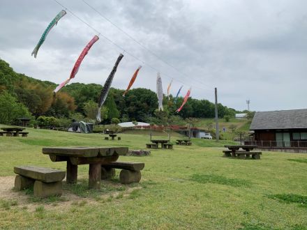 お宝ファイルNO.125　鉢伏ふれあい公園