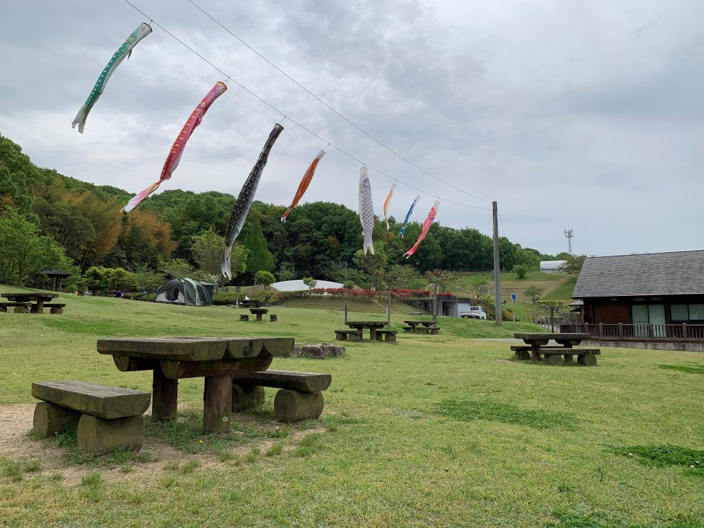 お宝ファイルNO.125　鉢伏ふれあい公園