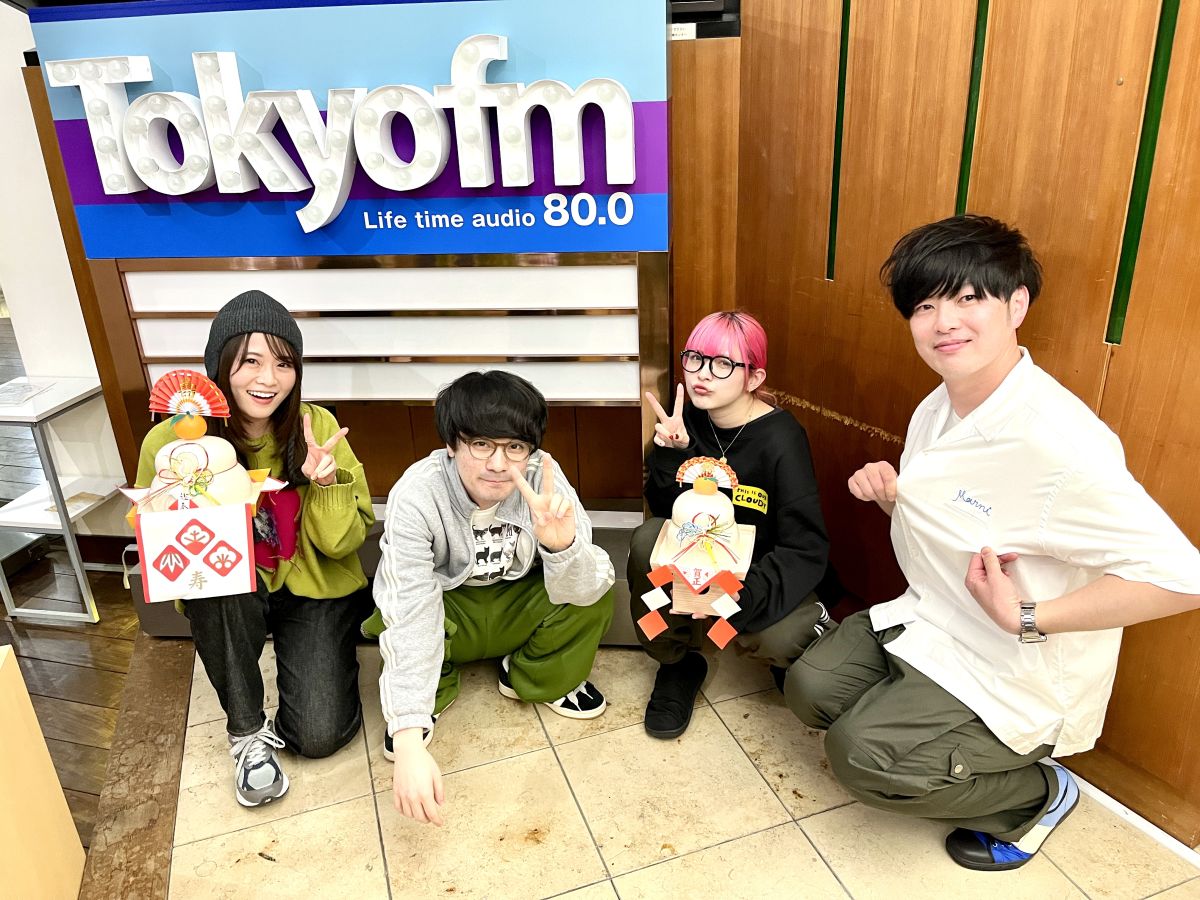 2025/1/1(水)【ハスマナダイジェスト#144】