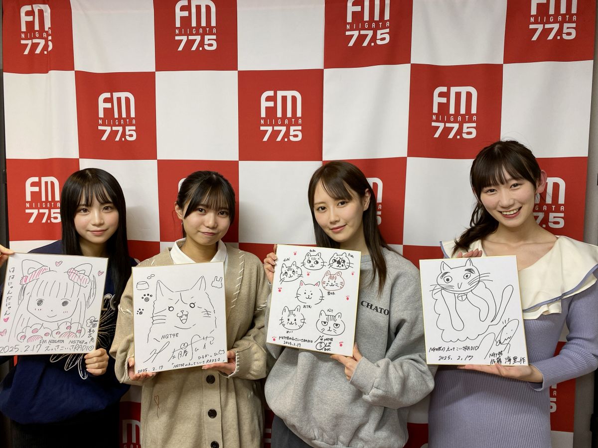 #189 「我が家の猫自慢！！」