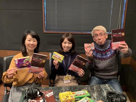 株式会社明治・カカオマーケティング部の東奈央さん、いらっしゃ～い！