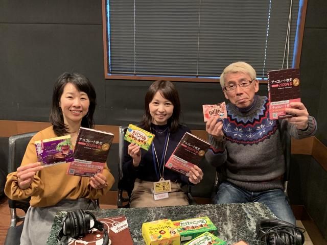 株式会社明治・カカオマーケティング部の東奈央さん、いらっしゃ～い！