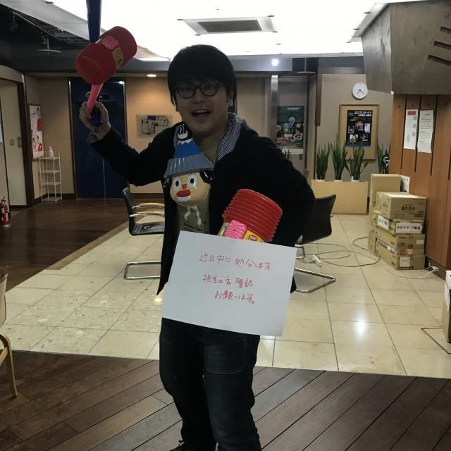 11月23日金曜日のハピモニスタート！