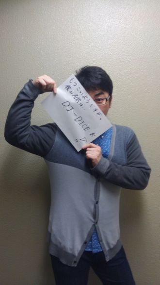 2015年4月28日（火）～名前変えようかな～