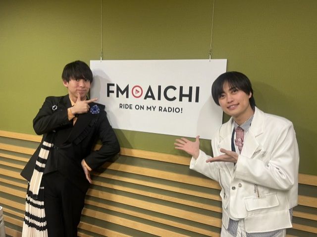 2025年２月４日（火）ON AIR 今週のテーマは、「『お』から始まる愛知県のもの」