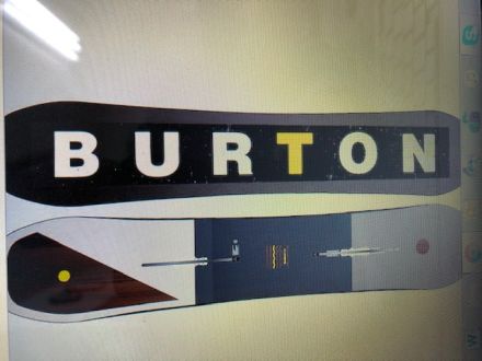 斉藤リョーツのいただき！チューニング！