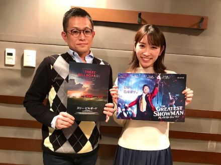 ゲスト　【よしひろまさみちさん】