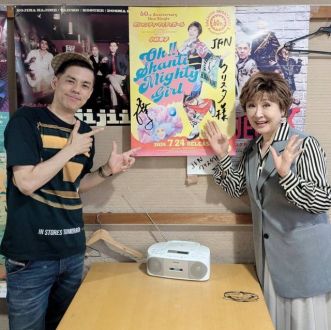 7月24日、遂にオシャンティ・マイティガールリリースです！