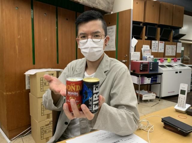 珈琲最新情報！