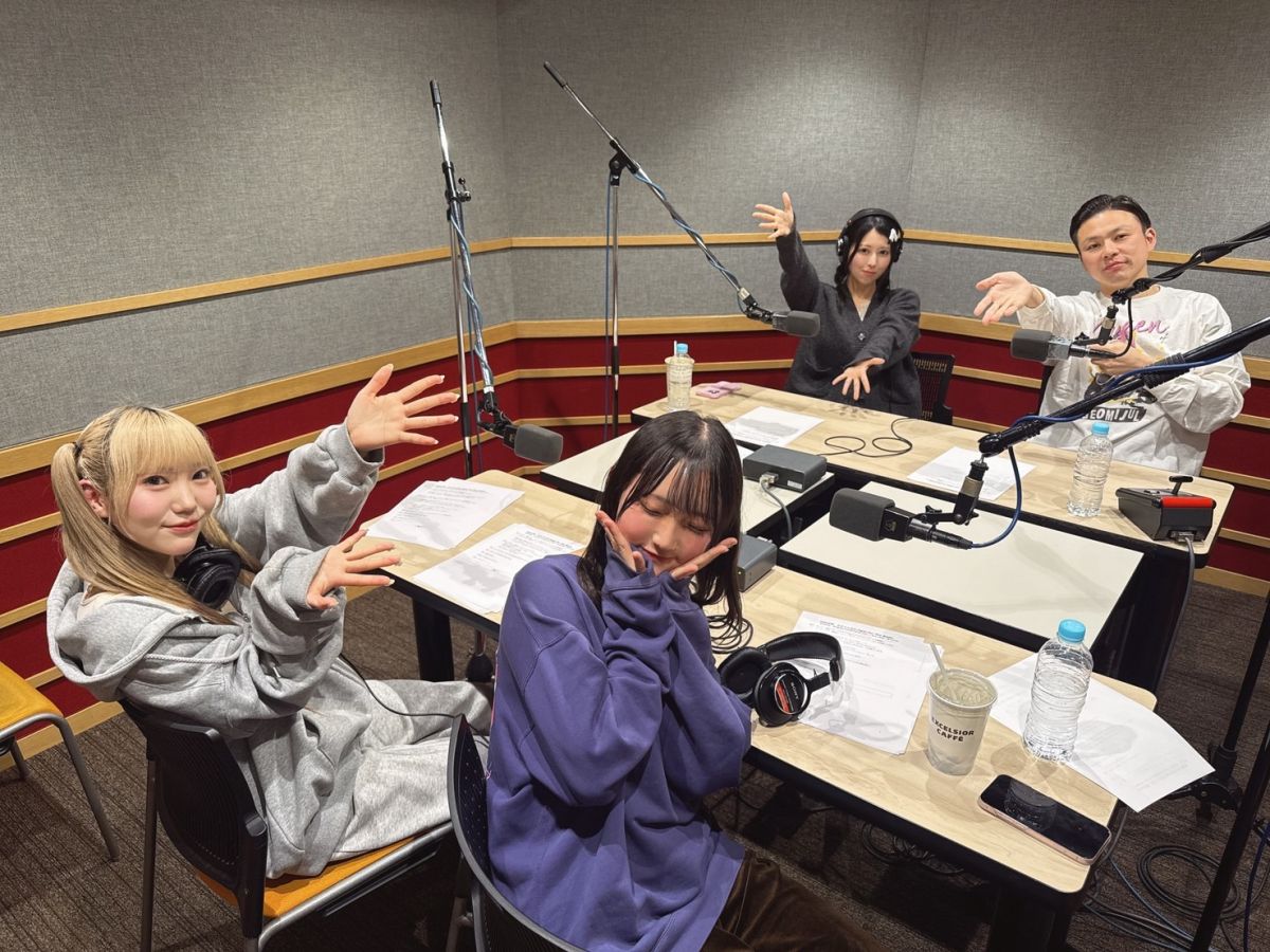 番外編！ ネオジャポのFight For The Radio#180