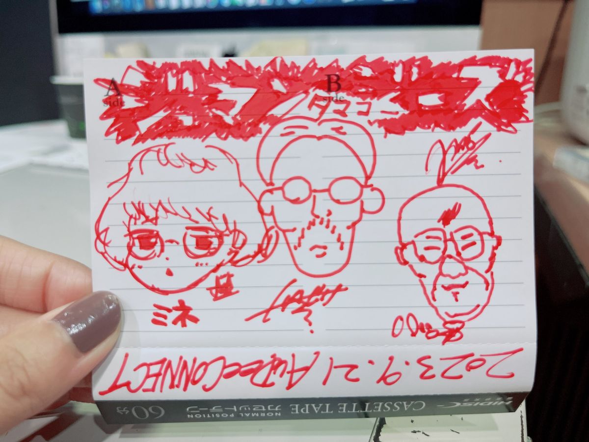 きょう初ライブのジュマンジーズ登場！