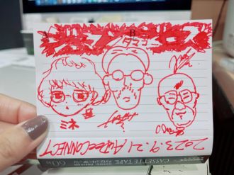 きょう初ライブのジュマンジーズ登場！