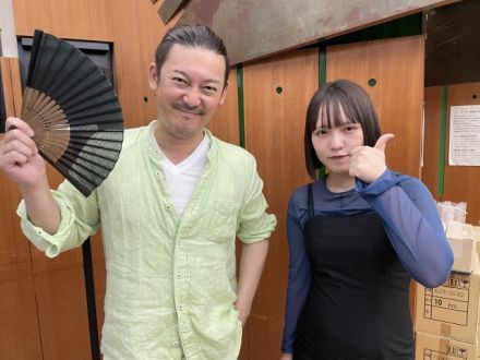 2023年6月7日(水)【過去一虚しかった出来事!!!】