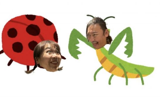 2024年6月4日（火）放送終了