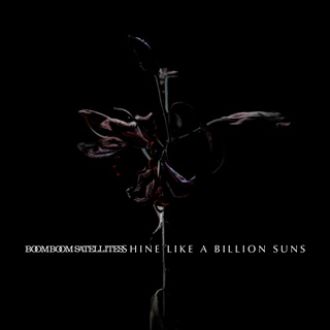 今週のおすトラ！は・・・