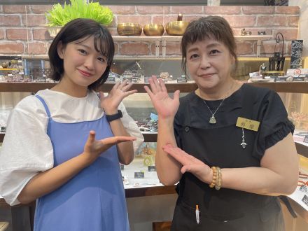 2025年8月22日（金）大須探検隊「道しるべ大須店」