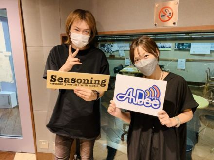 【渡鬼最強】プロデューサー（慶應大学特任准教授）若新雄純さん！