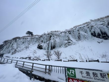 2026年2月3日分　近藤金吾のPODCAST その91～噛みチンのその先へ～