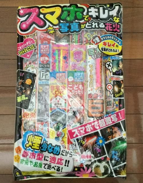 8月22日（水）スマホでキレイな写真が撮れる花火