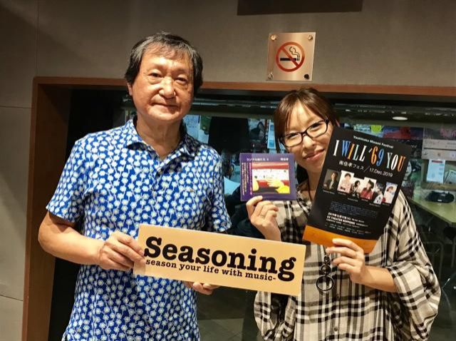 ゲスト：南佳孝