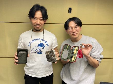 PEOPLE～from JAPAN　4月30日OA 今回のテーマは＜硯＞