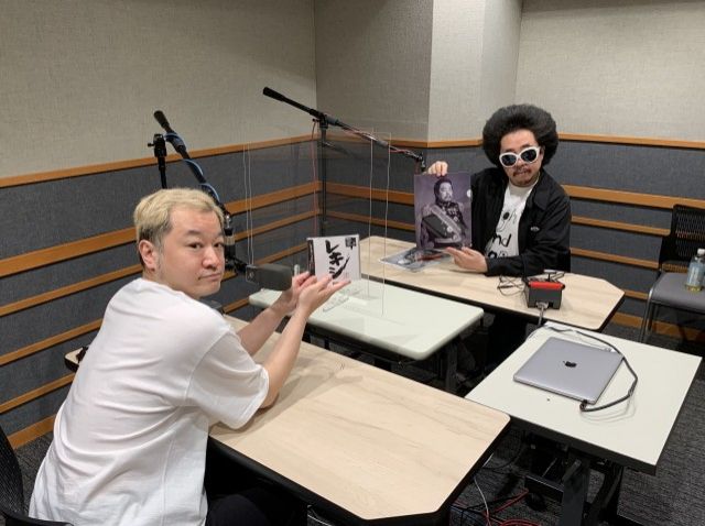 ～レキシ　プロデュース・スーパーエディション⑤～