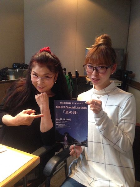 MILLEAさんのLIVE開催決定！