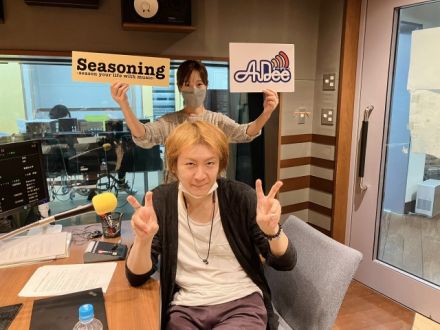 【♬お金は大事だよぉ～】プロデューサー（慶應大学特任准教授）若新雄純さん！