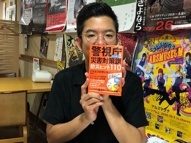 プレゼントのお知らせです。