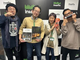 スター商事　太田部長のオススメ防災グッズ！