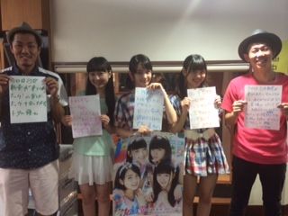 ◆６月２６日放送後記◆