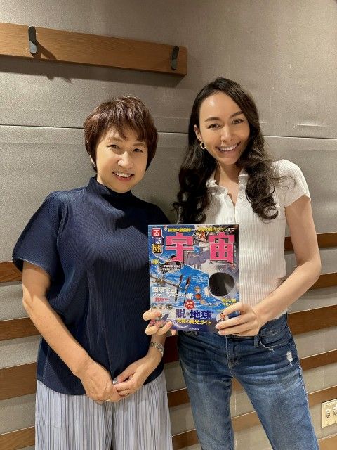 9/16(月)にお迎えしたゲストは・・・？