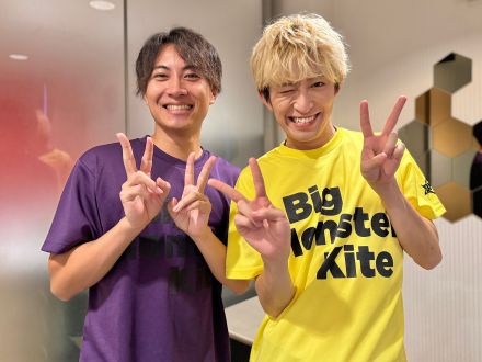 マッサージガンで喉のケア ・ つなげ！僕らのコトバトン!! ・ 今年一番大きな買い物 ／ ＢＭＫ（米谷恭輔、佐藤匠）　