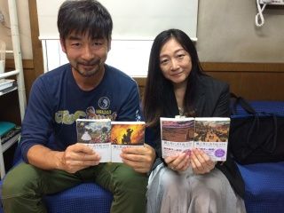 ゲスト：鴻巣友季子さん