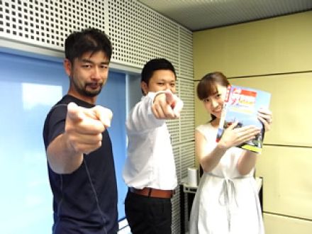 8月7日（水）、8月8日（木）のゲストは南田裕介さん☆