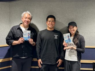 REAL SPORTS 2025年5月26日OA