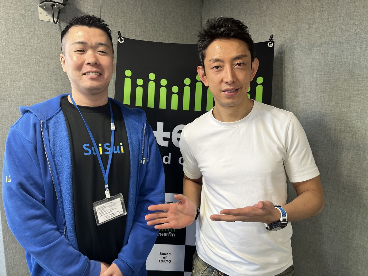 3月16日（月）放送後記『本日はゲスト回、SUISUIの佐藤 慶一郎さんにお越しいただきました。』