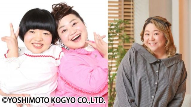 『TOKYO SPEAKEASY』今夜は、おかずクラブ オカリナさん、ゆいPさんと、やしろ優さんがご来店！