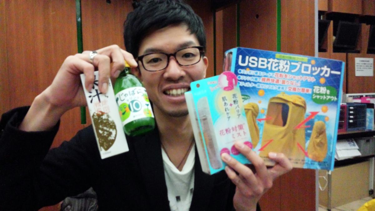 2月26日（木）のデリフラは…