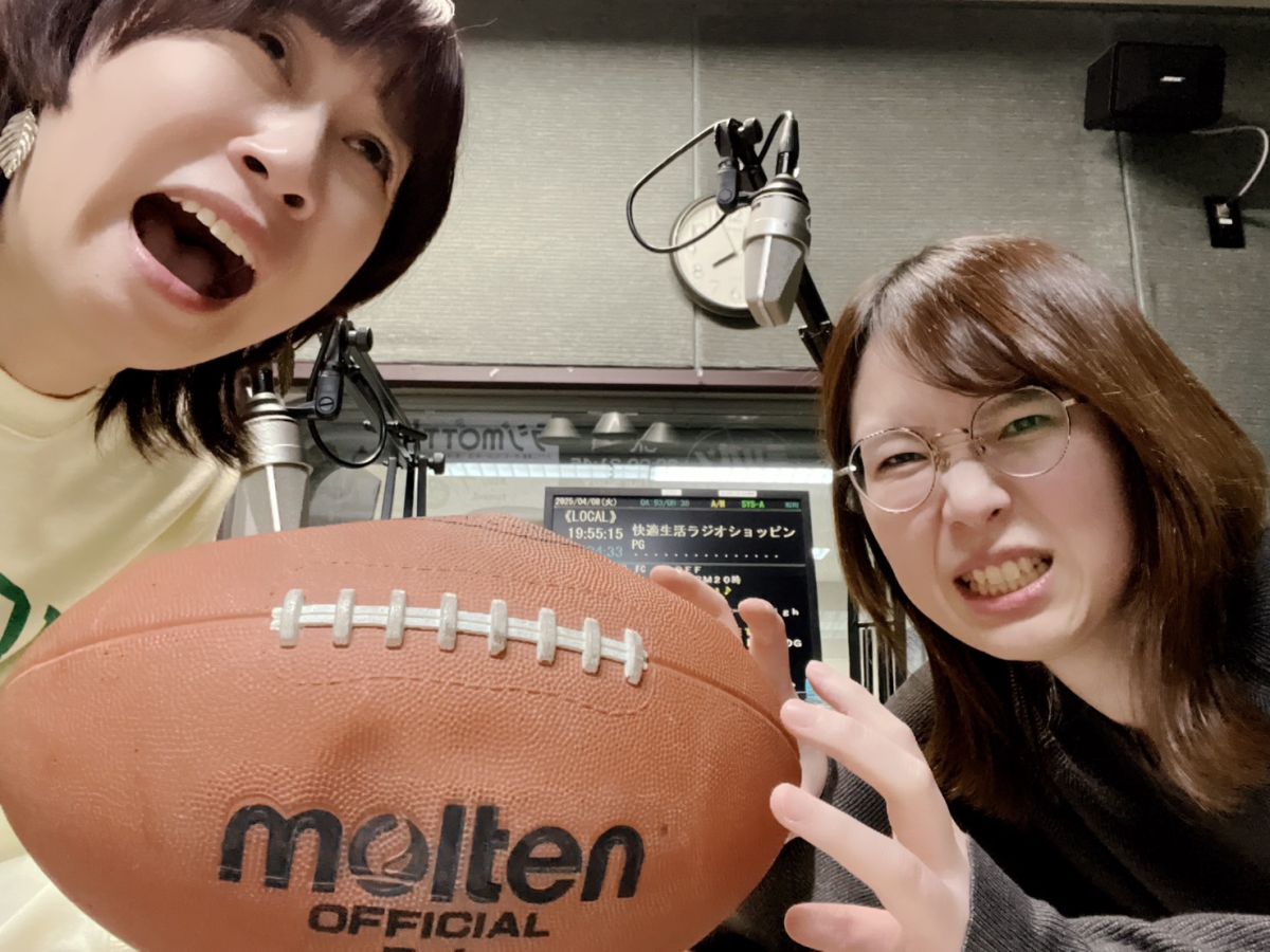 2025年4月8日放送分「ワイルドだぃろぉ～」