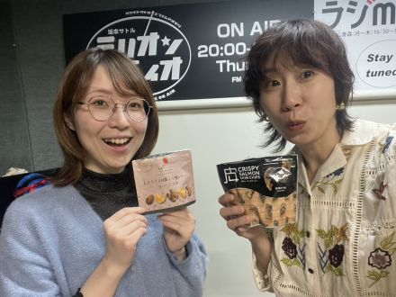 2026年3月10日放送分「さっと作れる料理の話。Zの思い出とともに。」