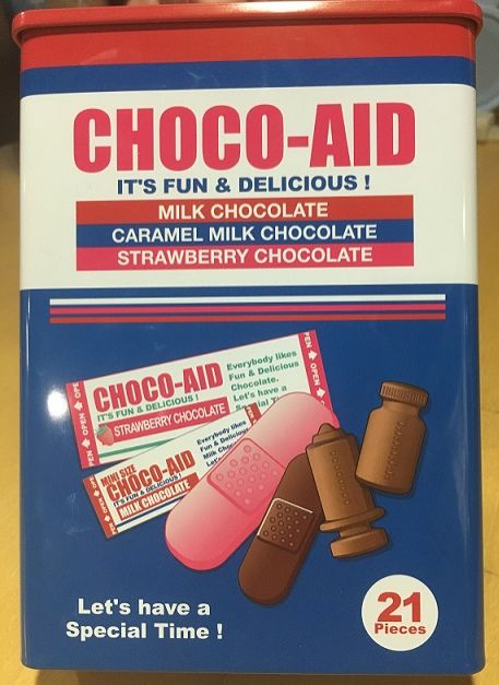 アキラ君がくれた愛あるチョコはこれです！なTHE反省会！