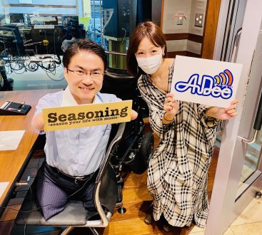 【おとたけが気になる！】『木村花さん中傷投稿で、遺族が提訴』について