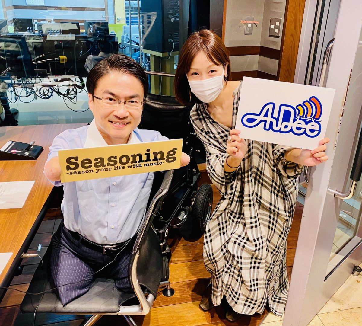 【おとたけが気になる！】『木村花さん中傷投稿で、遺族が提訴』について