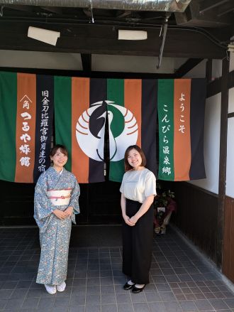 お宝ファイルNO.147　つるや旅館