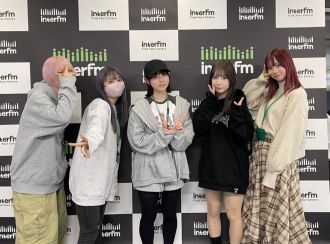 番外編！ ネオジャポのFight For The Radio#13