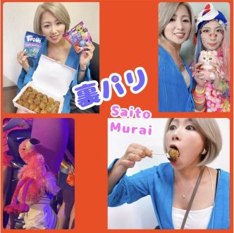 第88回【ゴゴパリMIXXXを振り返ろう！】木曜日編